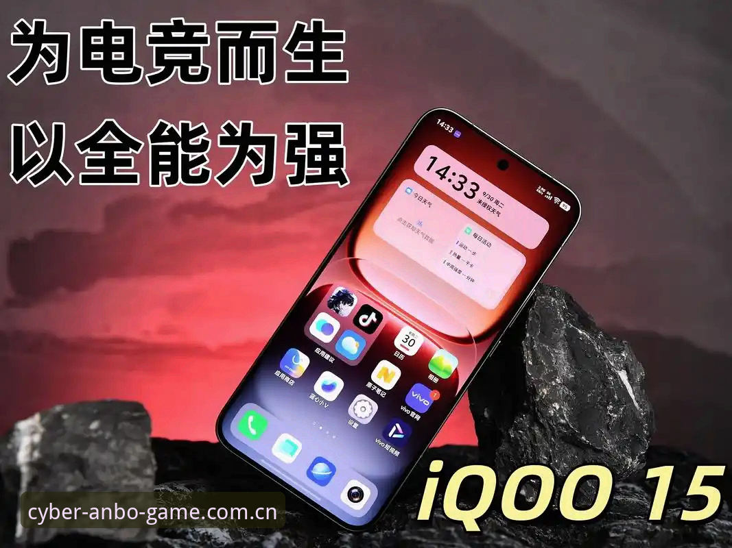 2026安博电竞app最新版发布：电竞竞彩平台用户体验全面升级